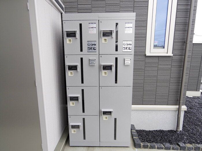 その他