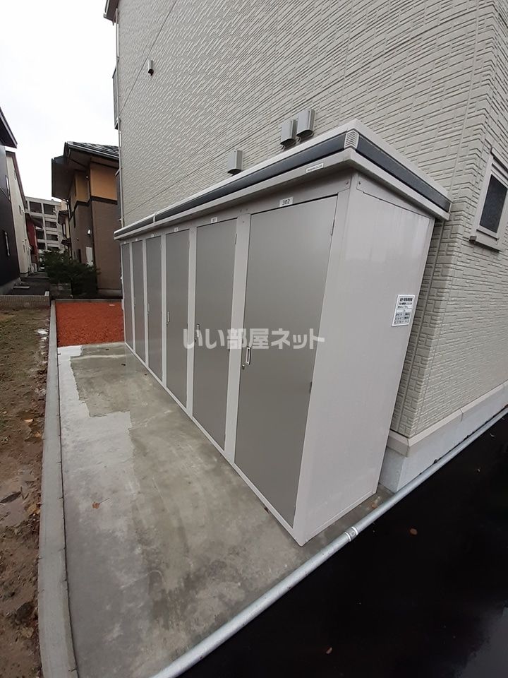 その他