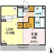 アルデバランの間取り画像