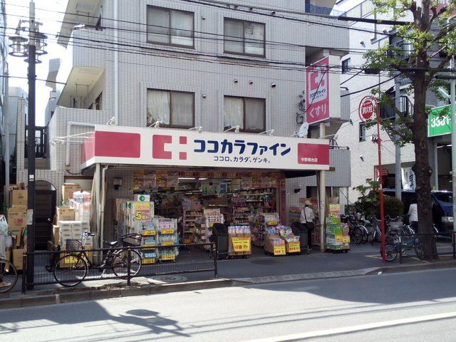 近くに施設あり