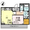 アリエス東大成の間取り画像