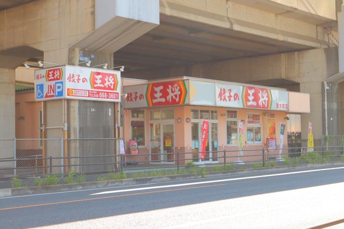 近くに施設あり