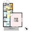 レグルス中央林間の間取り画像