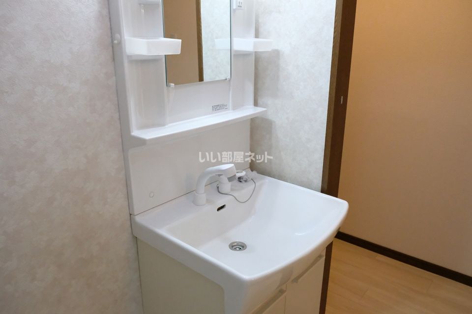 洗面
