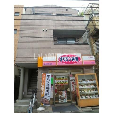 ブルクカッツの外観画像