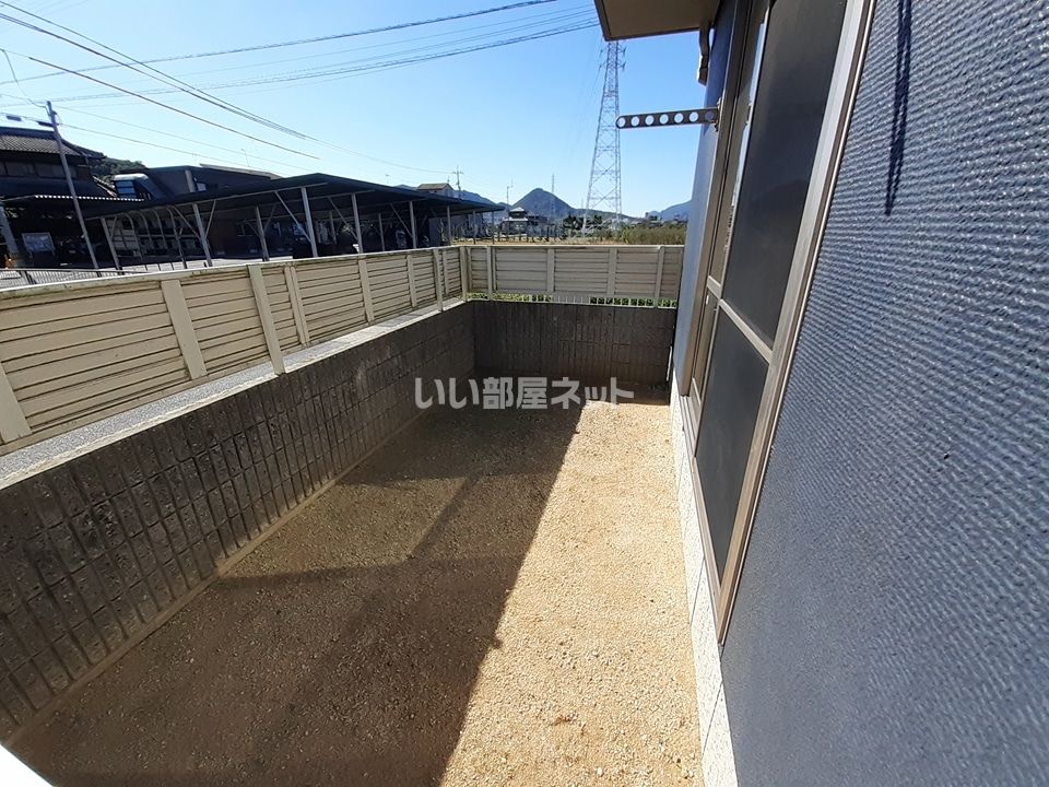庭