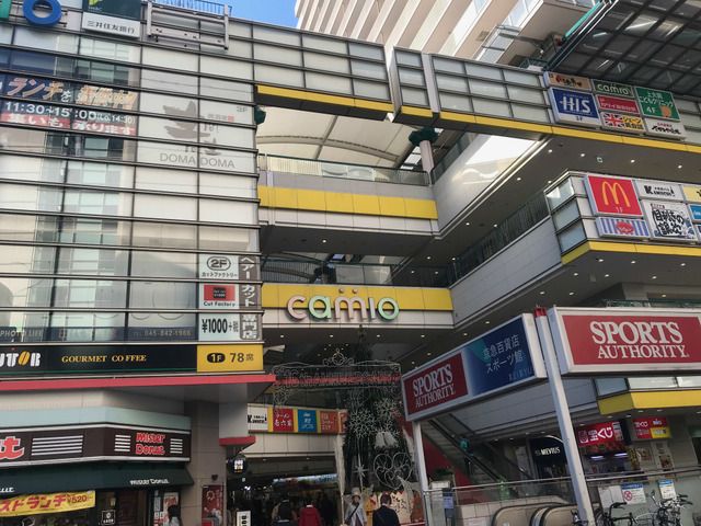近くに施設あり