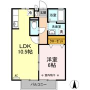 クレール伊勢の間取り画像