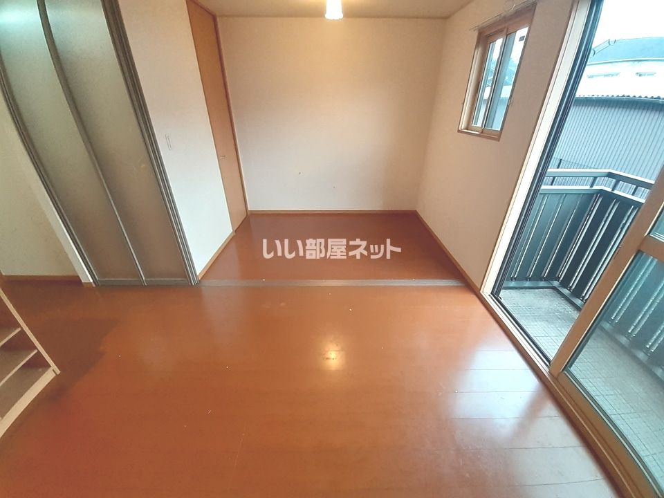 洋室