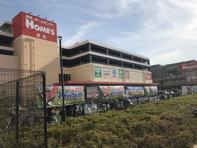 近くに施設あり