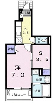 木村ロイヤルマンションⅦの間取り画像