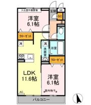 プリムヴェール聖蹟桜ヶ丘の間取り画像
