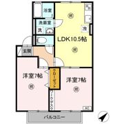 コンフォート緑ヶ丘 A棟の間取り画像