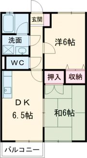 原松ハイツBの間取り画像