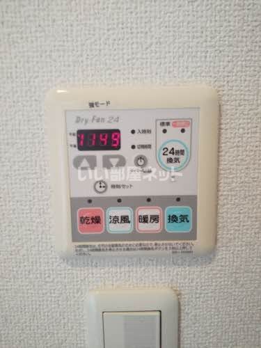 バスルーム