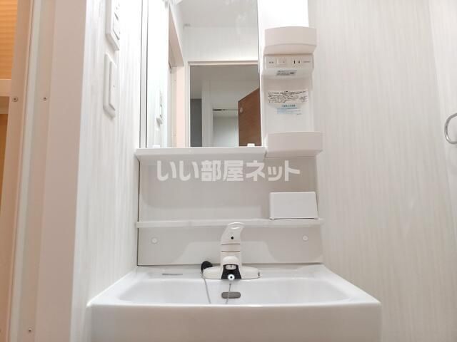 洗面