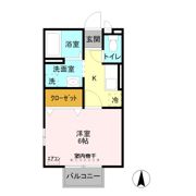 レジデンス大内の間取り画像