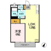 新柏ハウスの間取り画像