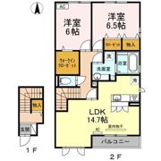 イノセント・シャインの間取り画像