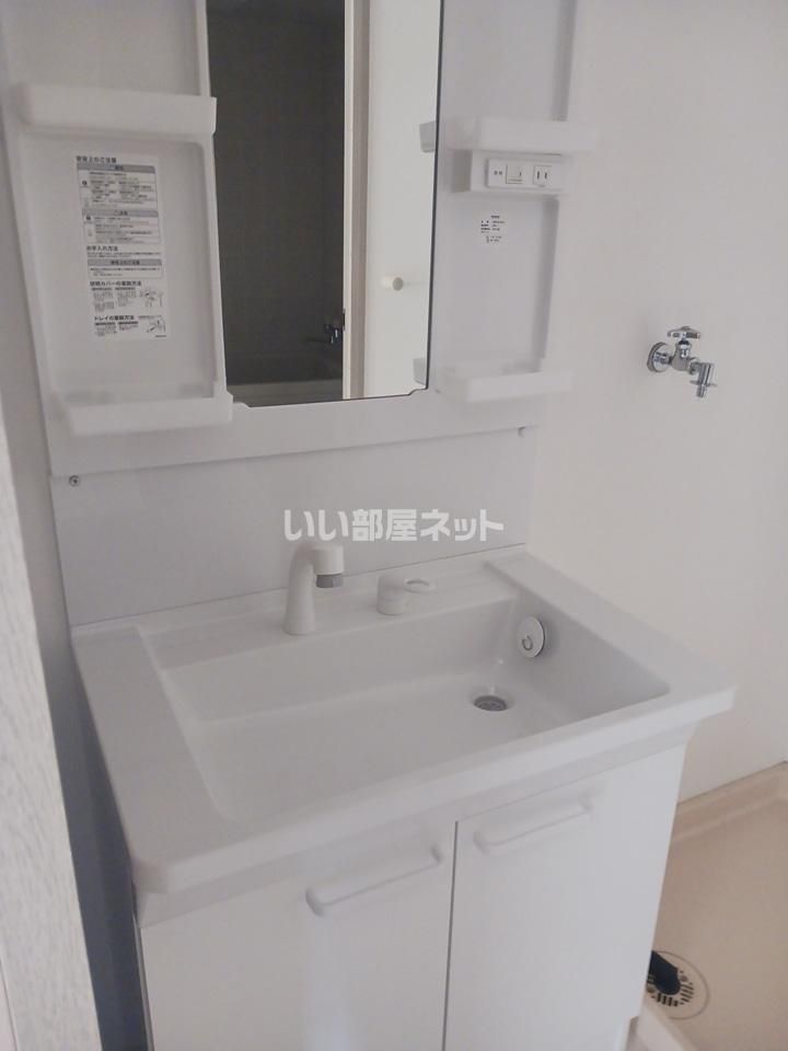洗面