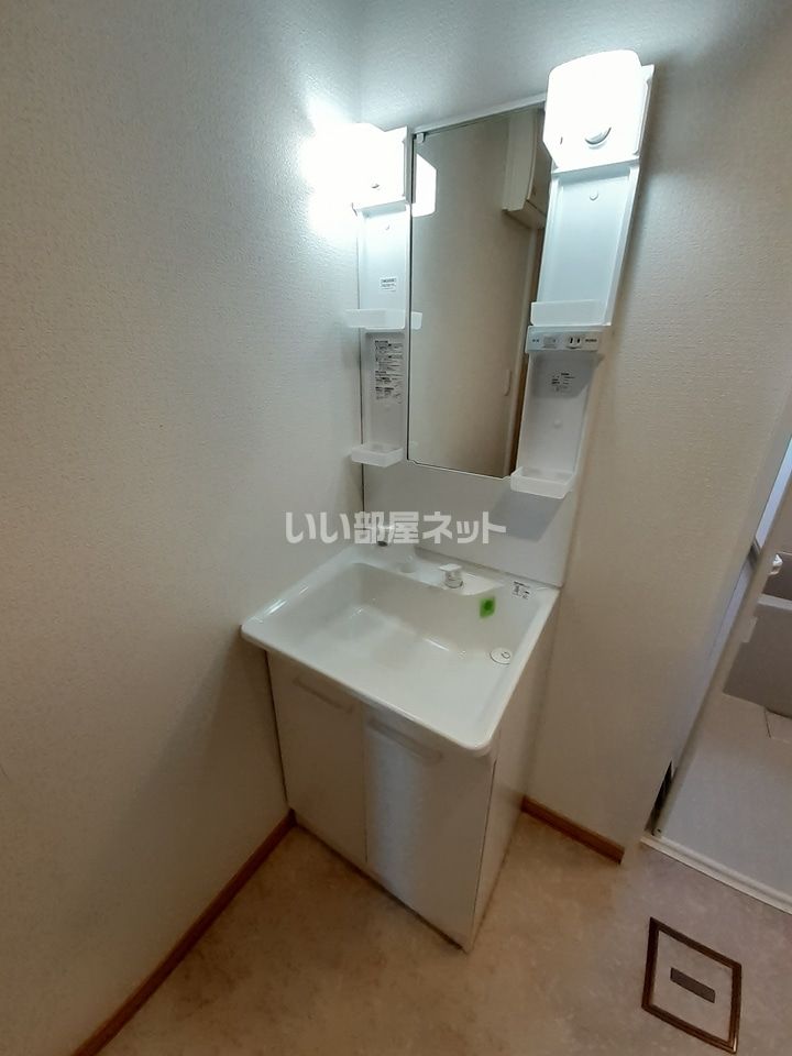 洗面
