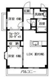 ブルースタービューの間取り画像