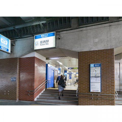 近くに施設あり