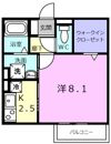 エスペランサ萱野の間取り画像