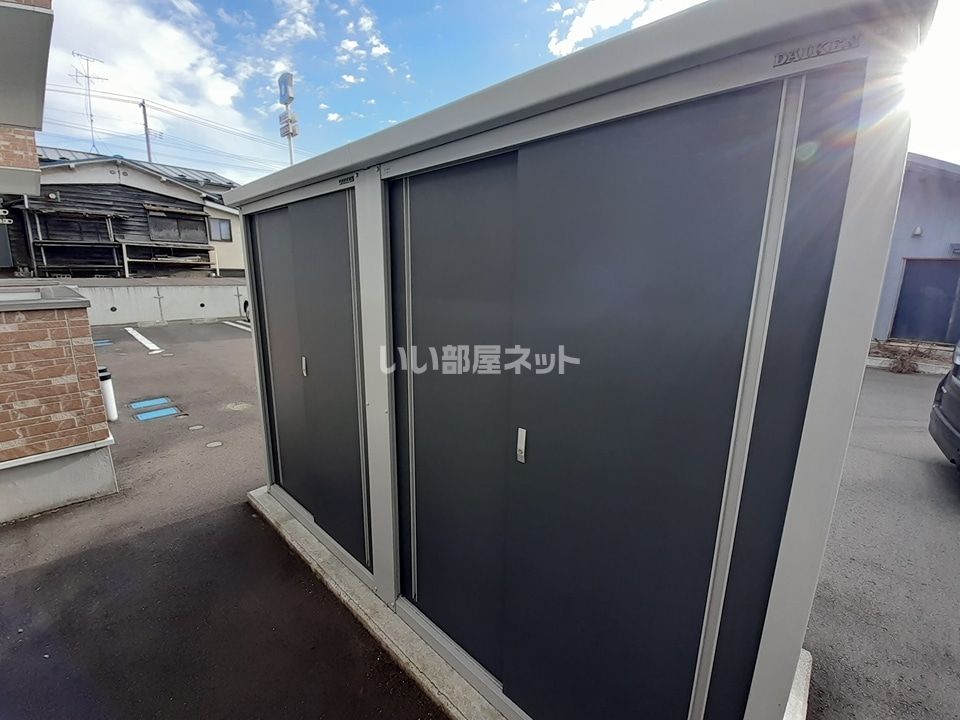 その他