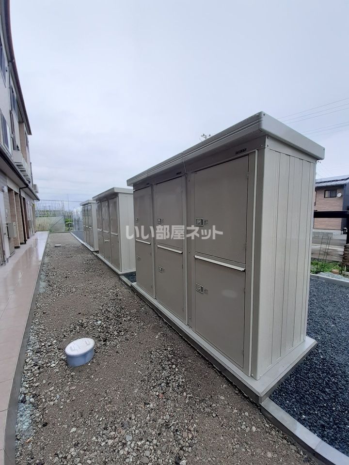 その他
