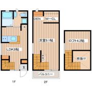 アルタイルの間取り画像