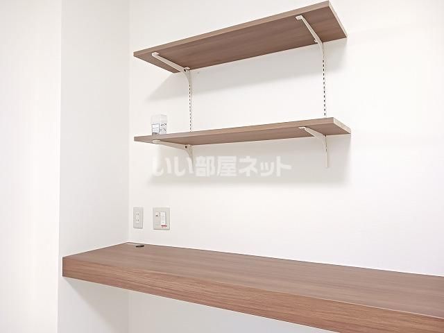 収納