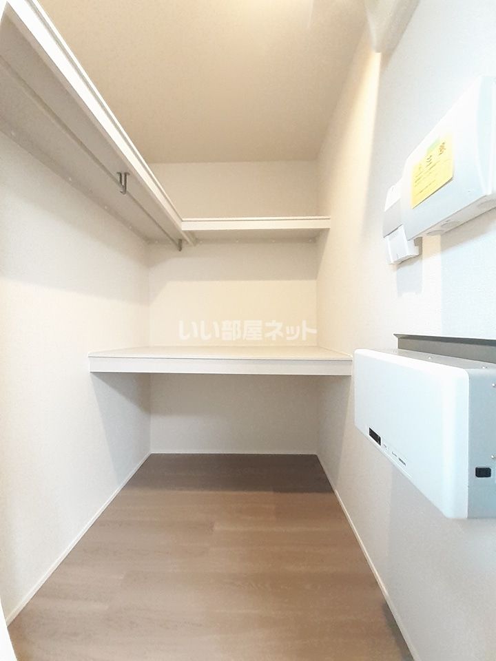 収納