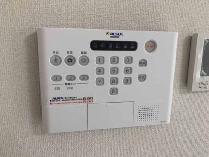 セキュリティ