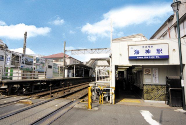 近くに施設あり