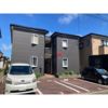 シティタウン新潟の間取り画像