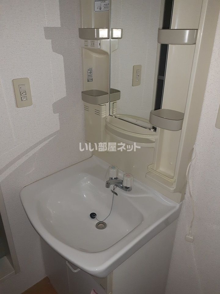 洗面