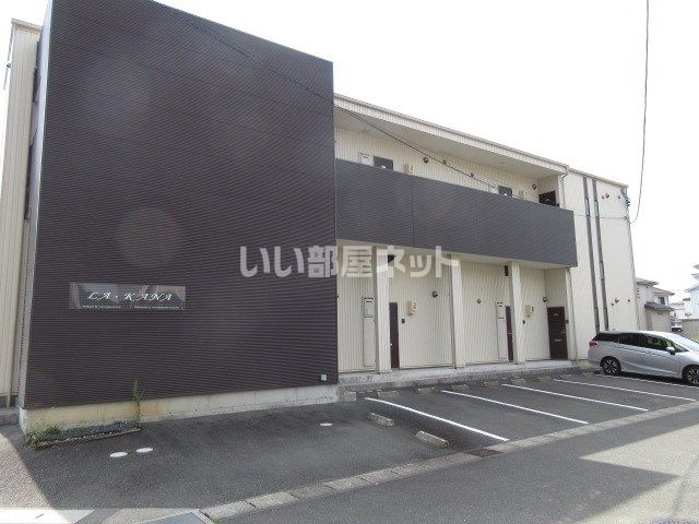 LA・KANAの外観画像