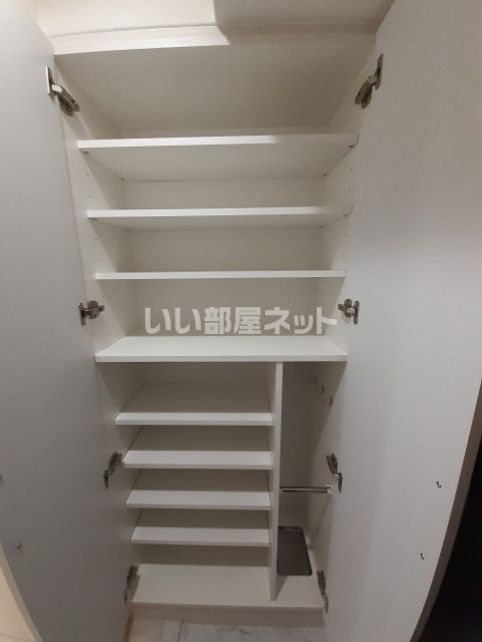 収納