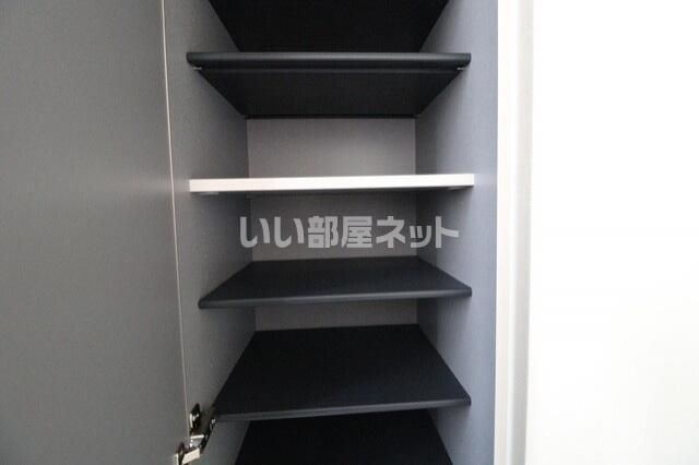 収納