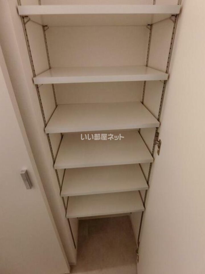 収納