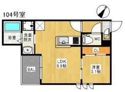 Grandtic L'Arc Ⅲ (ラルクスリー) 旧GRL 広島駅東の間取り画像