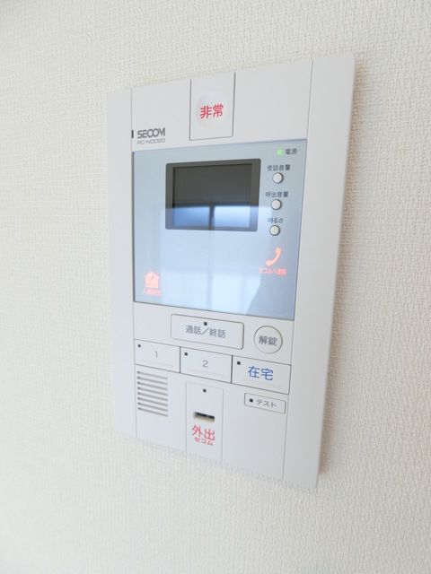 セキュリティ