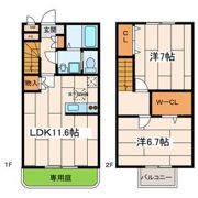 コーネリアの間取り画像