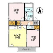 リビングタウン飯田 B棟の間取り画像