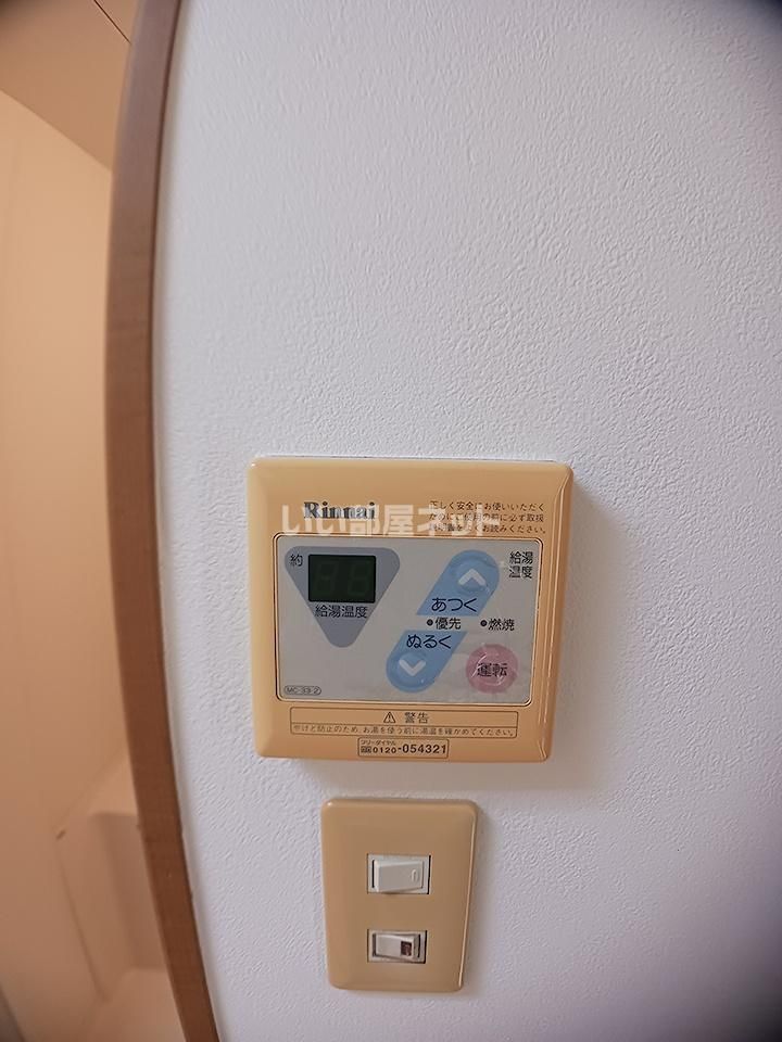 バスルーム