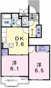 ペルルの間取り画像
