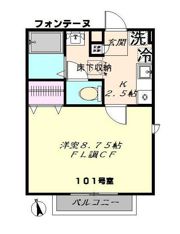 フォンテーヌの間取り画像