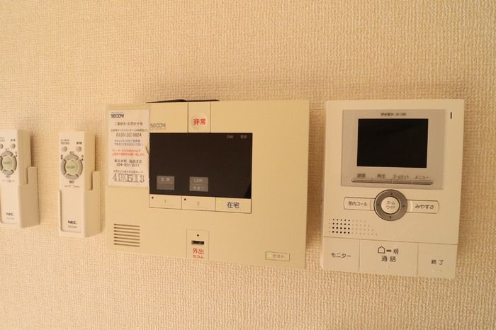 セキュリティ