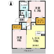 ヴィラはるかぜ B棟の間取り画像